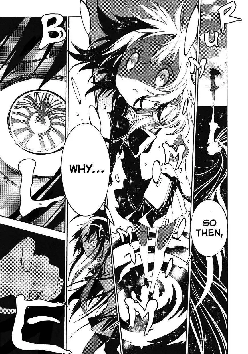 Gekijouban Madoka Magica Magica - [Shinpen] Hangyaku no Monogatari Chapter 9 29